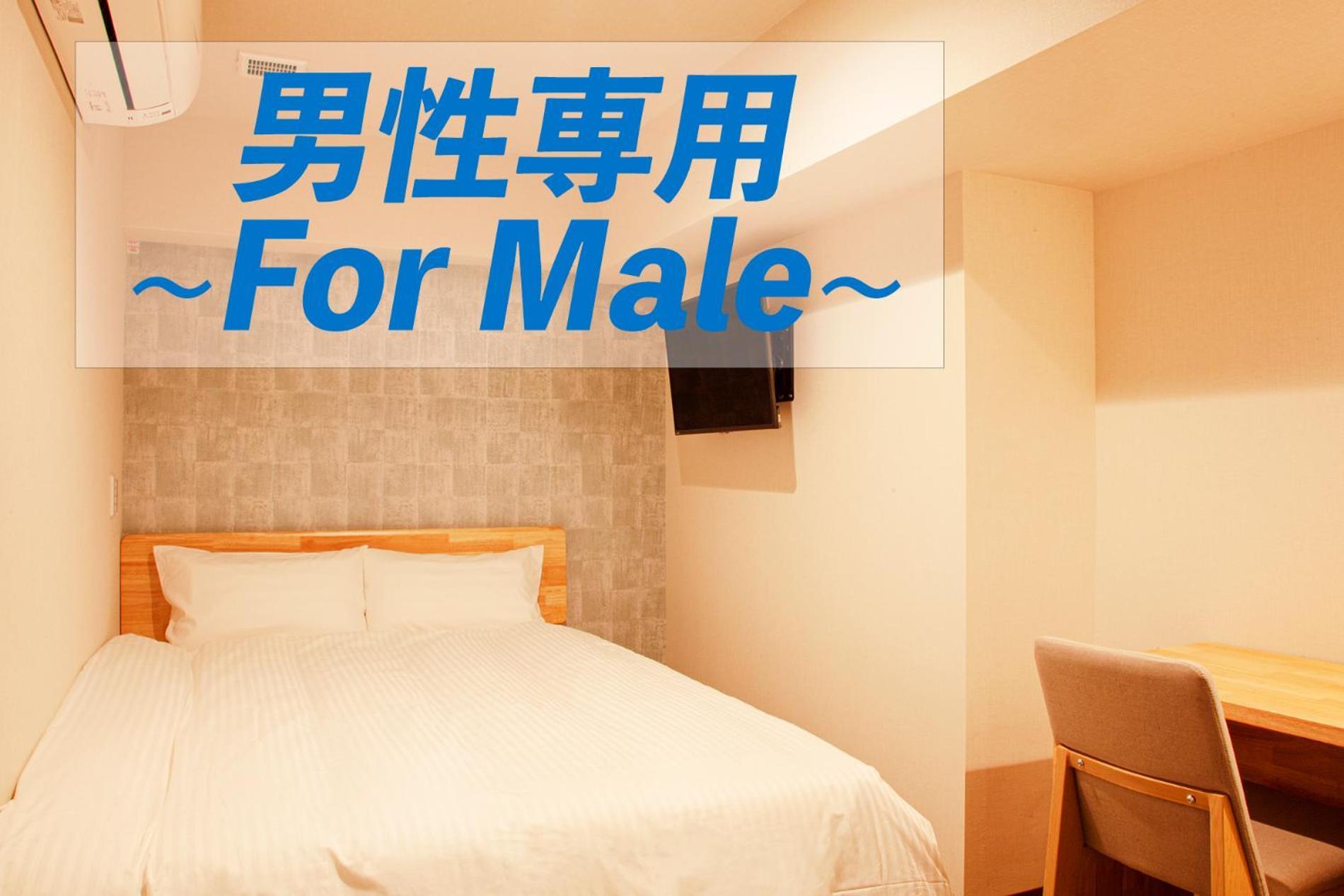 Sauna & Cabin Thermae-Yu Nishiazabu Tokyo Luaran gambar